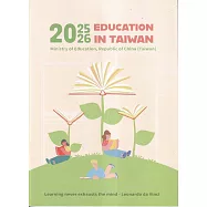 Education in Taiwan 2025-2026