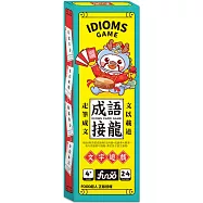 【FUNDO 樂多】成語接龍：讓孩子練習控筆訓練，N次寫、N次畫，從小贏在起跑點