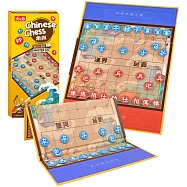 【FUNDO 樂多】磁力摺疊棋-Chinese Chess象棋：建立良好心態，建立邏輯策略思考