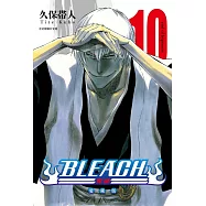 BLEACH死神 愛藏版 10(首刷限定版)