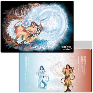 雙開資料夾《特殊傳說》龍之守護【二十載.護玄出道紀念商品】