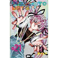 SAKAMOTO DAYS 坂本日常 21(首刷限定版)