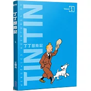 丁丁歷險記 平裝版(01)