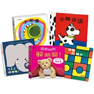 0-3歲感官操作入門組：手腦並用的啟蒙五選