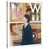 萩原利久2nd寫真集：W