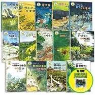 法布爾生態營套書【14冊】(免費贈：昆蟲模型組)：兒童生命教育與自然觀察繪本|培養觀察力、耐心、同理心，親子共讀最佳選擇