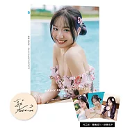 郭郭寫真書：RAINY SUMMER SECRETS(小卡親簽版)