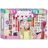 閃亮寶石派對DIY串珠寶盒：繽紛串珠+精緻手繩每一串都是獨一無二的獨特創意