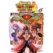 超七龍珠英雄 流星任務! 2完(附錄版)