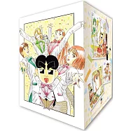 掰掰演劇社 典藏版(全8冊盒裝套書)