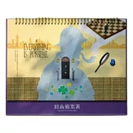 「2026神探Impossible Mission」公益桌曆