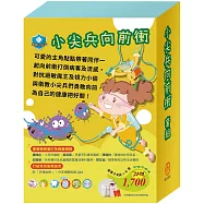 小尖兵向前衝 套組：《衛教小尖兵：病毒特攻隊+嘴巴裡的戰爭+勇闖流感異世界+腸病毒拉警報+過敏大魔王+別跑!視力小偷!》加贈大熊牙刷杯組