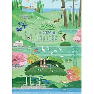 2026《台電人ㄟ生態誌》月曆