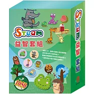 STEAM 益智 套組(【TOGO益智磁鐵遊戲書：一起去郊遊+一起扮家家酒】+【STEAM《米米的花林觀察記+米米的城堡探險記+米米拜訪好朋友》故事遊戲書】