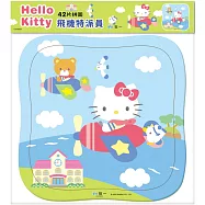 Hello Kitty飛機特派員42片拼圖