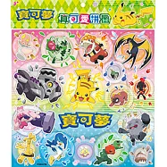 寶可夢 真可愛拼圖(N)