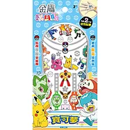 金屬紋身貼 寶可夢