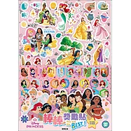 迪士尼公主 棒棒獎勵貼