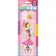 創意水瓶貼 迪士尼公主