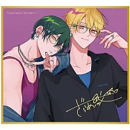 我們在謝幕後是專屬伴侶 新繪複製簽名板