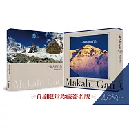 一個人的百岳：高銘和攝影集