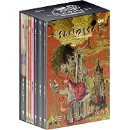 睡魔8~11+三特典套書(三十周年限量典藏封面紀念書盒版)