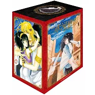 赤河戀影 愛藏版 1~5(首刷書盒版)