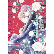 Hello,Innocent幸會純真的你(07)