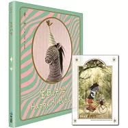 生日快樂(首批贈「生日快樂綠意透卡」)