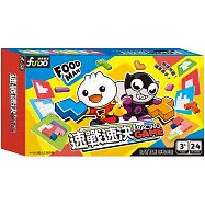 速戰速決