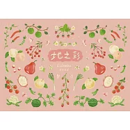 2026臺灣好食農產桌曆