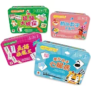 【博客來獨家】小學生聖誕新年桌遊組(瘋狂快手心臟病+成語接龍王+數字顏色大亂鬥+超級大偵探)