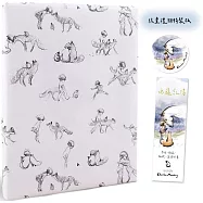 永遠記得：男孩、鼴鼠、狐狸、馬與風暴【限量禮物特裝版】