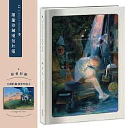 一盞月光 A Lantern of Moonlight【限量珍藏明信片版|全新收錄作品〈A Page of time〉】