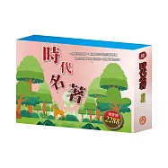 時代名著 套組(三國+密室日記+荒島漂流+逆境勇者+王爾德故事集+格列佛遊記+小王子+小鹿斑比)贈帆布袋