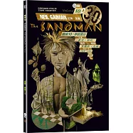 睡魔10：夢醒靈前(三十周年典藏封面紀念版)【全球Netflix TOP 1 人氣影集同名原作，奇幻文學大師尼爾‧蓋曼最知名經典美漫代表作】