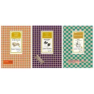 珍奧斯汀理性與抒情套書(傲慢與偏見〔三版〕+理性與感性〔全新中譯插圖版〕+勸服〔珍奧斯汀最抒情小說，經典插圖版全新譯本])