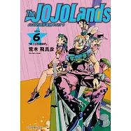 JOJO的奇妙冒險 PART9 The JOJOLands 6