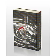 戰後臺灣政治案件: 臺灣基督長老教會相關案件史料彙編 (三)[精裝]