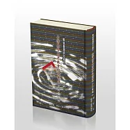 戰後臺灣政治案件: 臺灣基督長老教會相關案件史料彙編 (四)[精裝]