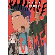婚姻遊戲 Marriage Game(上)