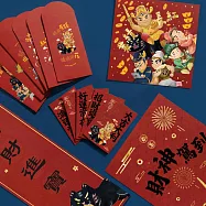 【門庭開運組】家庭、店面佈置首選