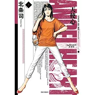 天使心 2nd SEASON 典藏版(03)