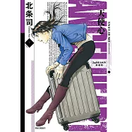 天使心 2nd SEASON 典藏版(07)