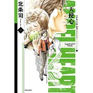 天使心 2nd SEASON 典藏版(08)