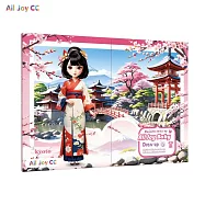 磁性換裝-環球風情立體書系列-京都