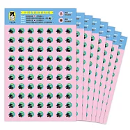 小熊點讀錄音貼紙(序號001~560)【支援小熊點讀錄音筆】