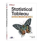 Statistical Tableau|活用統計模型與科學決策力