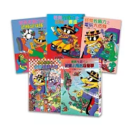 佐羅力之男孩口碑推薦(12/19/22/53/65)