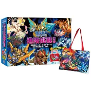 龍族戰鬥進階挑戰練習【閱讀理解1~4級、綜合練習1~3級、英文字母與單字，共8冊】(附龍族學習科任袋、閃亮龍族召喚貼紙、超酷龍族角色墊板)